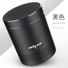 低音狂潮 bose、JBL、Sony等热门蓝牙音响超重低音深度横评